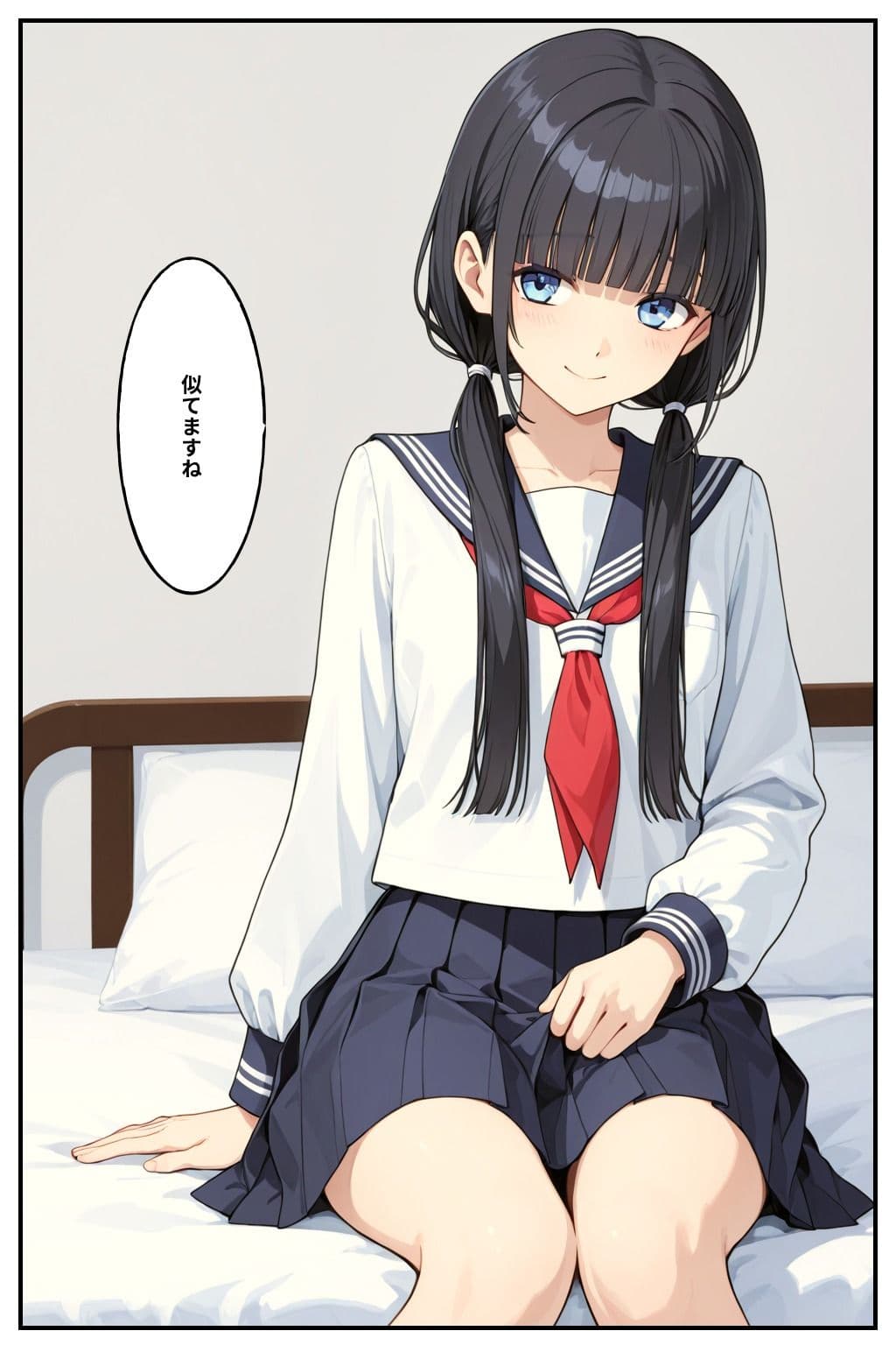 デリヘル呼んだら陰キャが来た件 サンプル 4