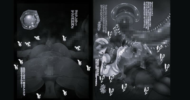 熟エヴァ8精液便所リツコ編 モノクロ版 サンプル 3