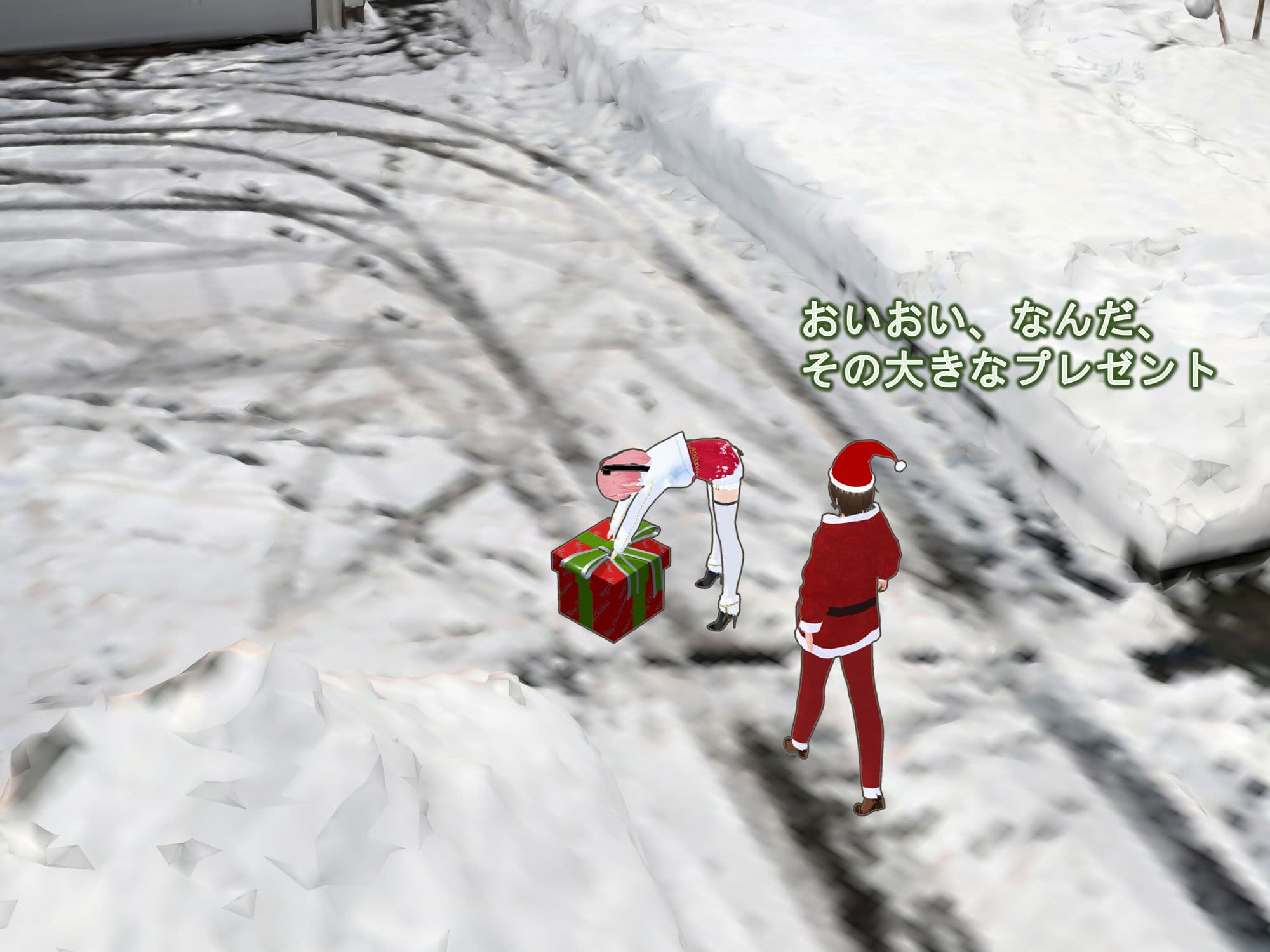 女子だけデカく 男子を追い抜く 成長音〜サンタ編〜 サンプル 4