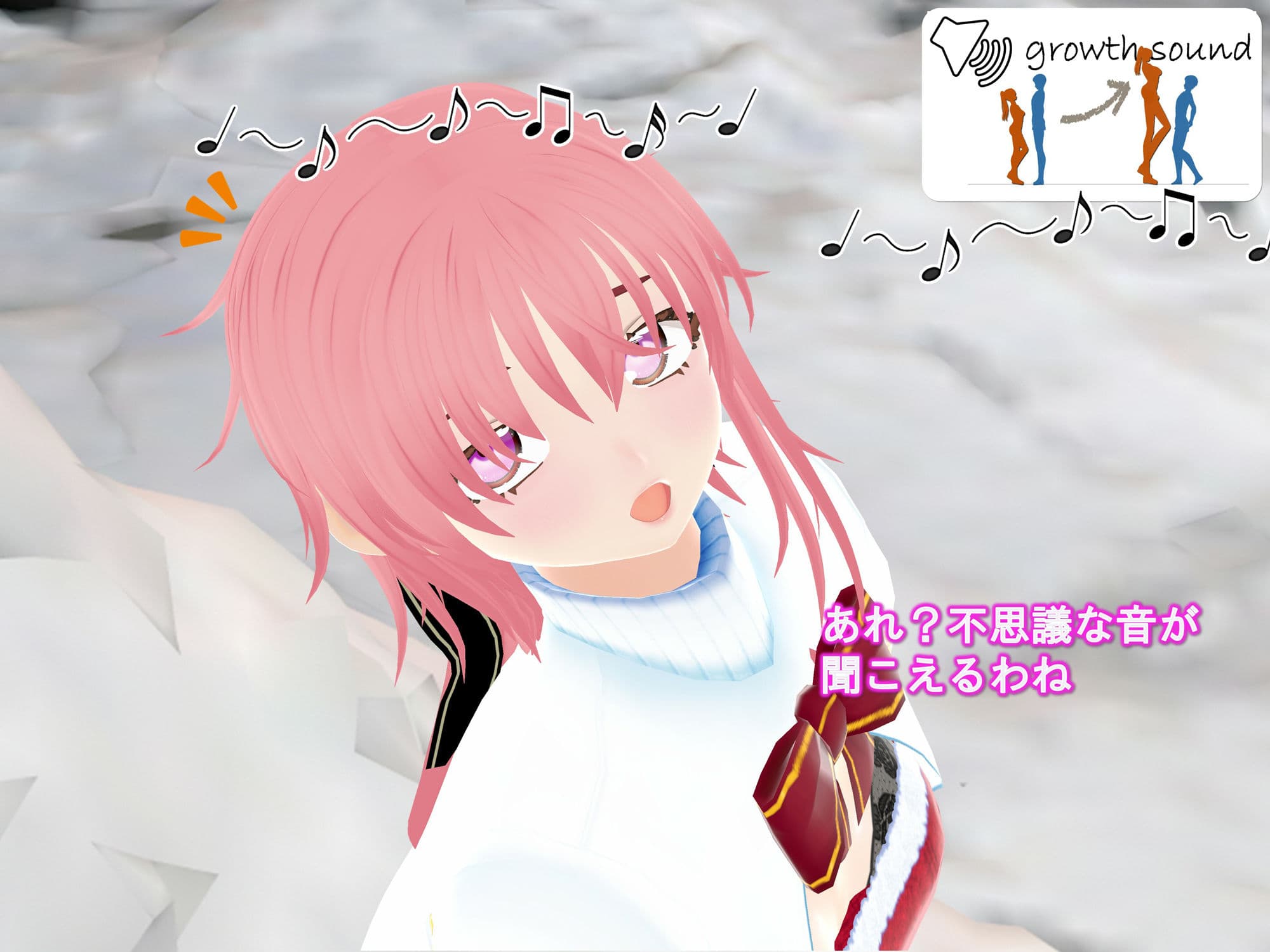 女子だけデカく 男子を追い抜く 成長音〜サンタ編〜 サンプル 8