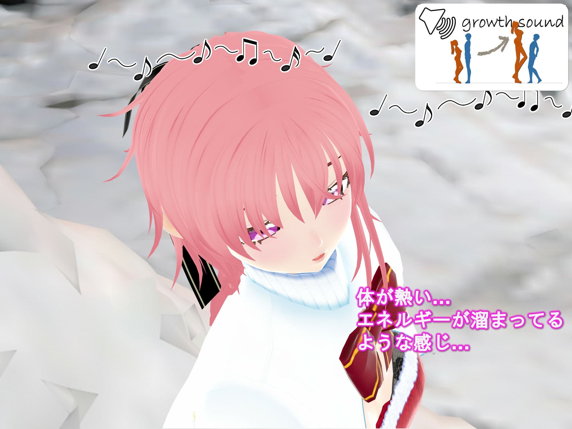 女子だけデカく 男子を追い抜く 成長音〜サンタ編〜 サンプル 10