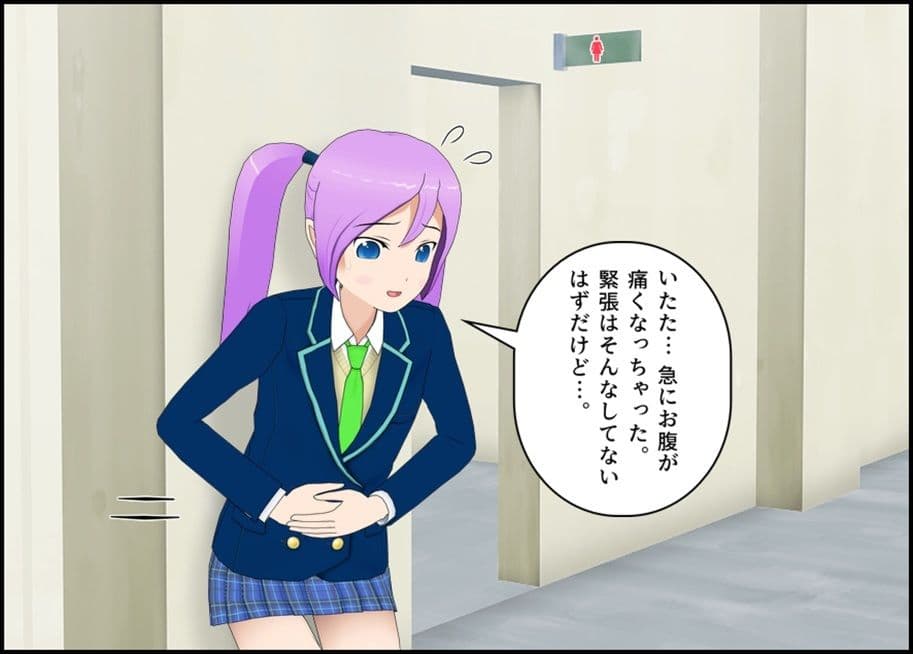 マネージャーになりすましてアイドルのうんちを劇撮する話！ サンプル 2