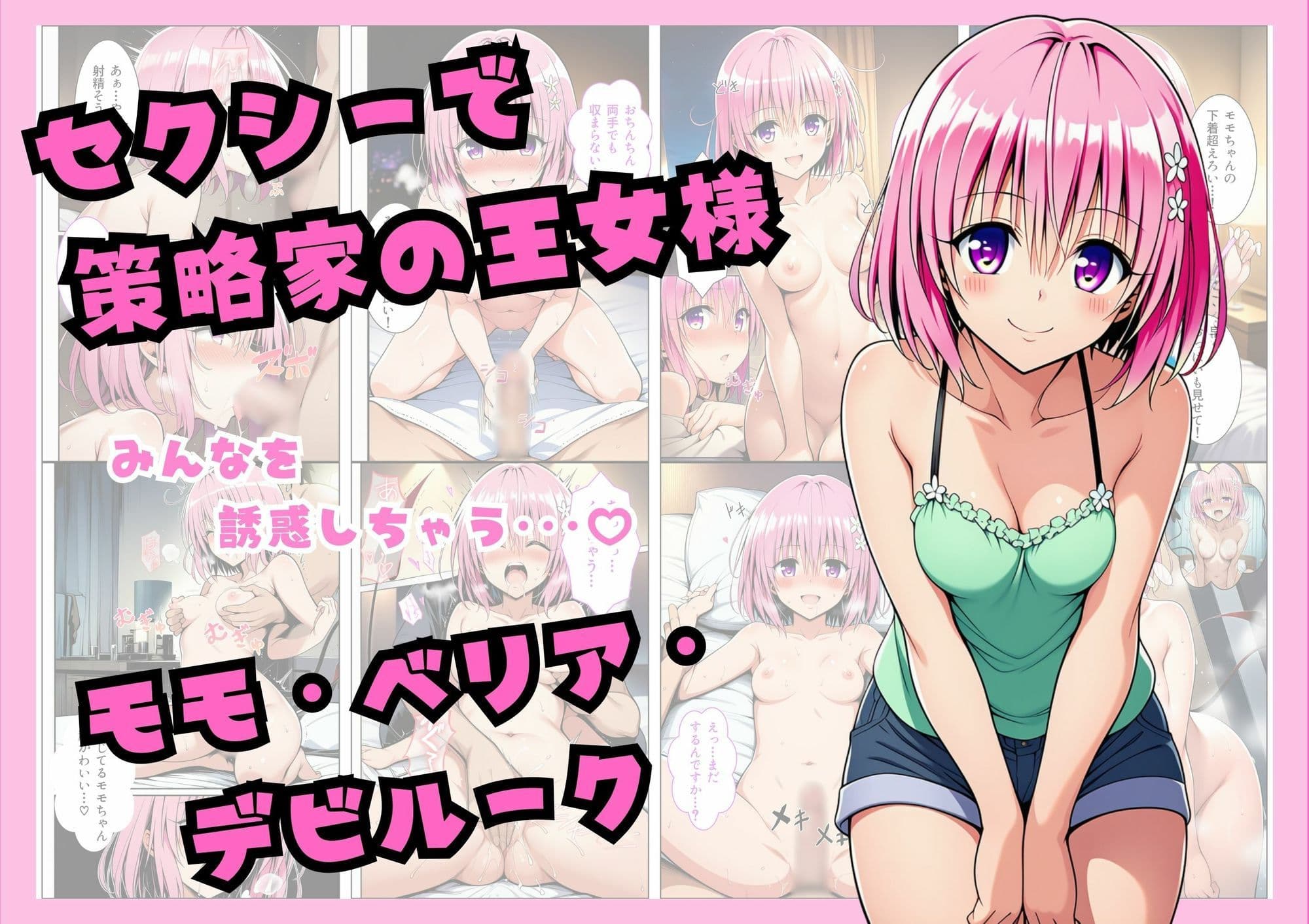 【総集編】立ちんぼダークネス サンプル 3