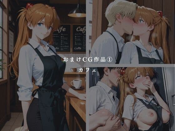 支配の尋問室 サンプル 4