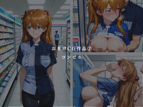 支配の尋問室 サンプル 5