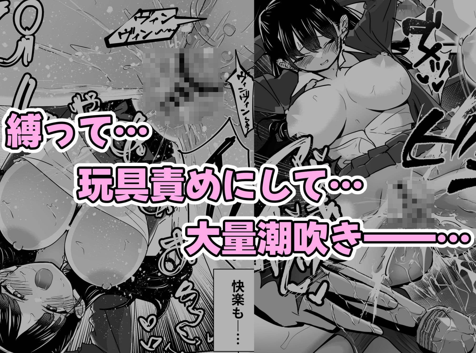 美少女モデルの彼女とヒミツの校内演技レッスン サンプル 4