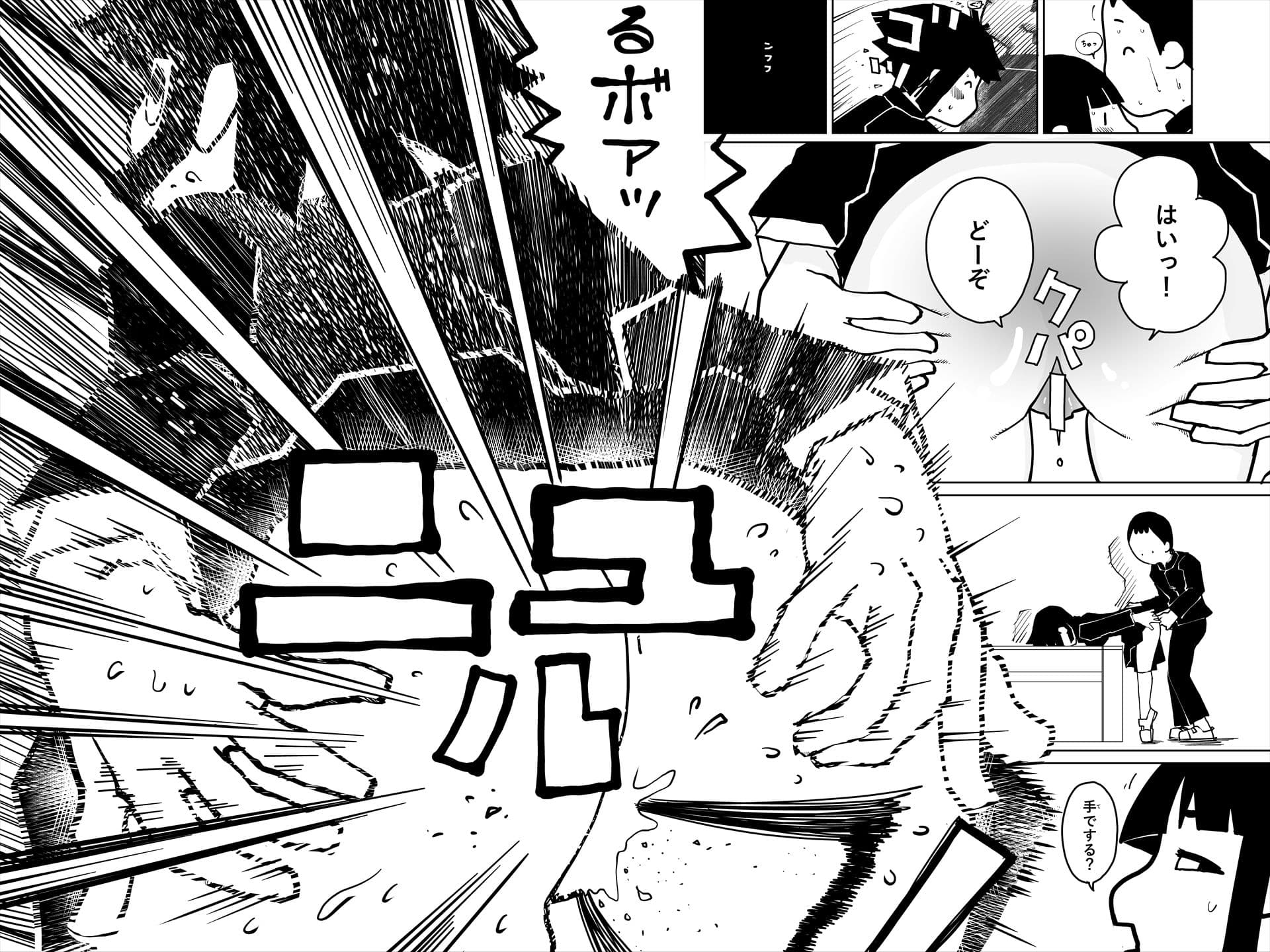 時間がないのでいそいでセックスする サンプル 3