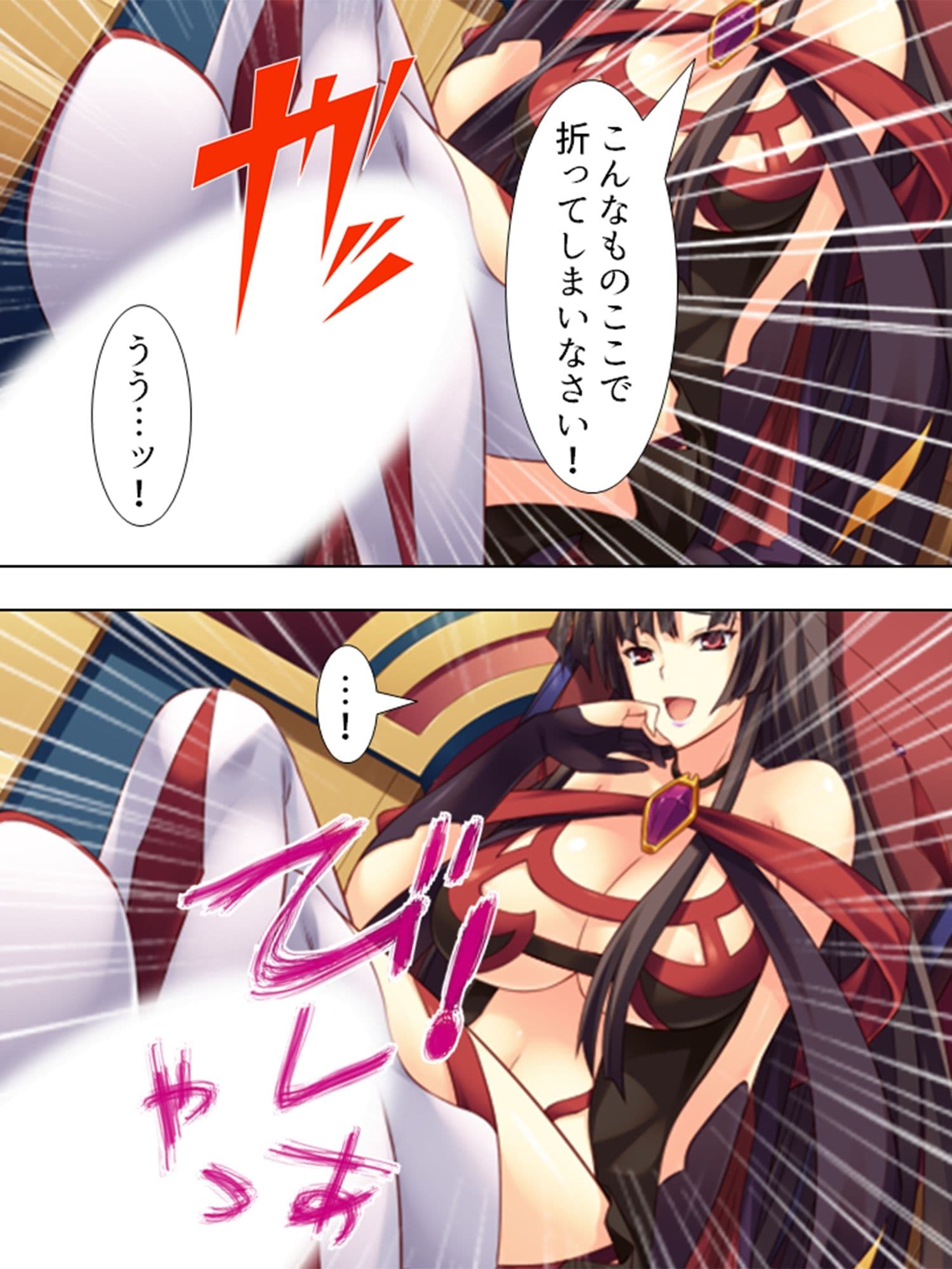 VR世界へようこそ。賢者も魔女もち●ぽでおとせ ＜総集編＞ サンプル 10