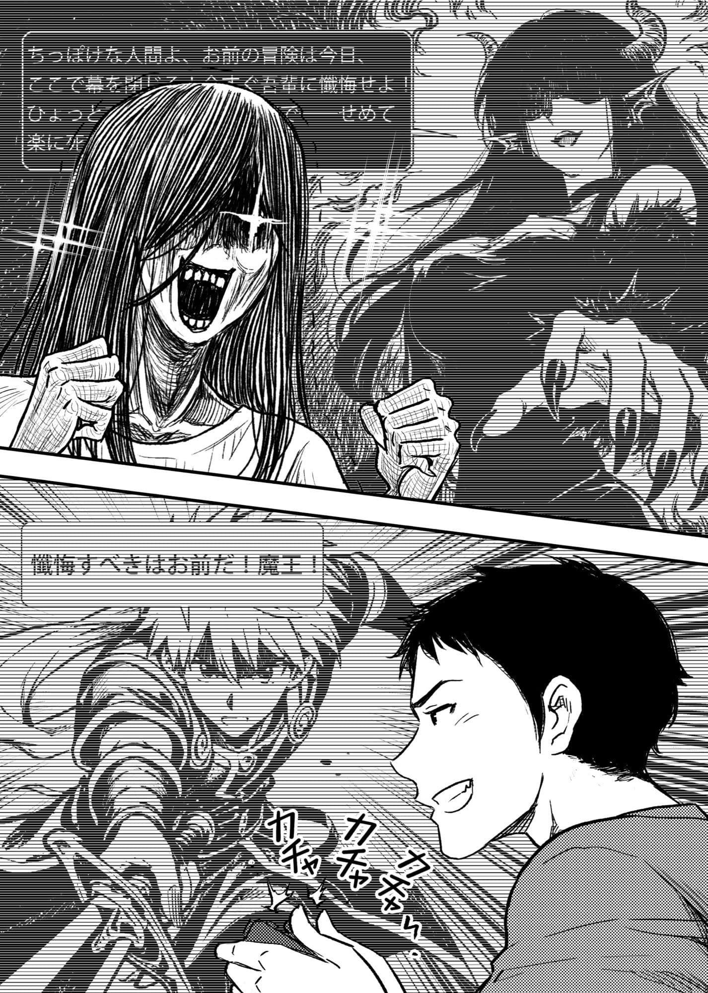 安いアパート総集編 サンプル 5