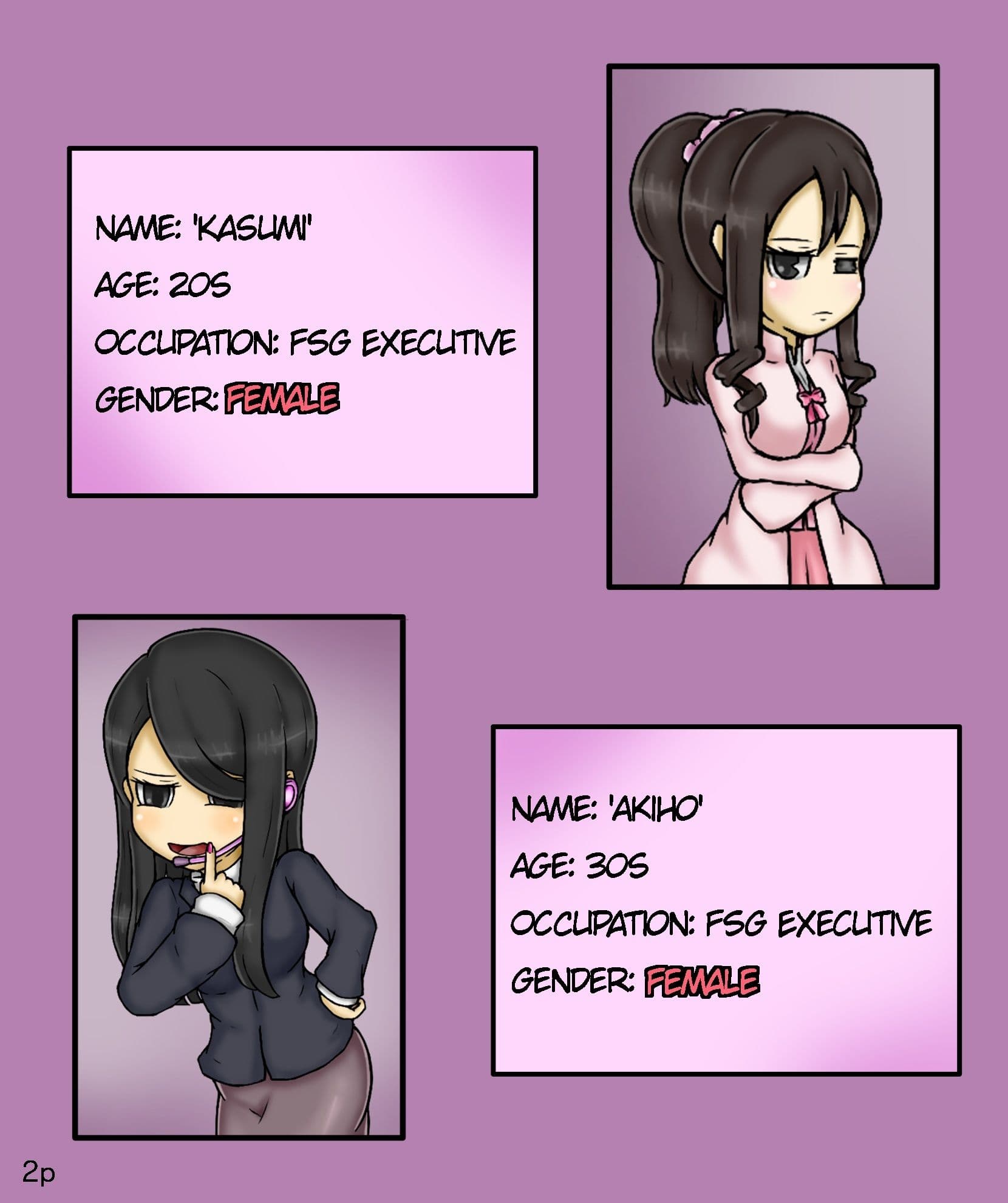 【Girls world side FSG 】【Girls world side FSG＋】ENG ver. Two-piece set サンプル 1