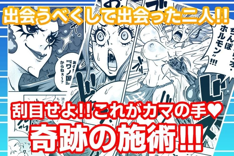 ヤマトのタケル改 サンプル 3