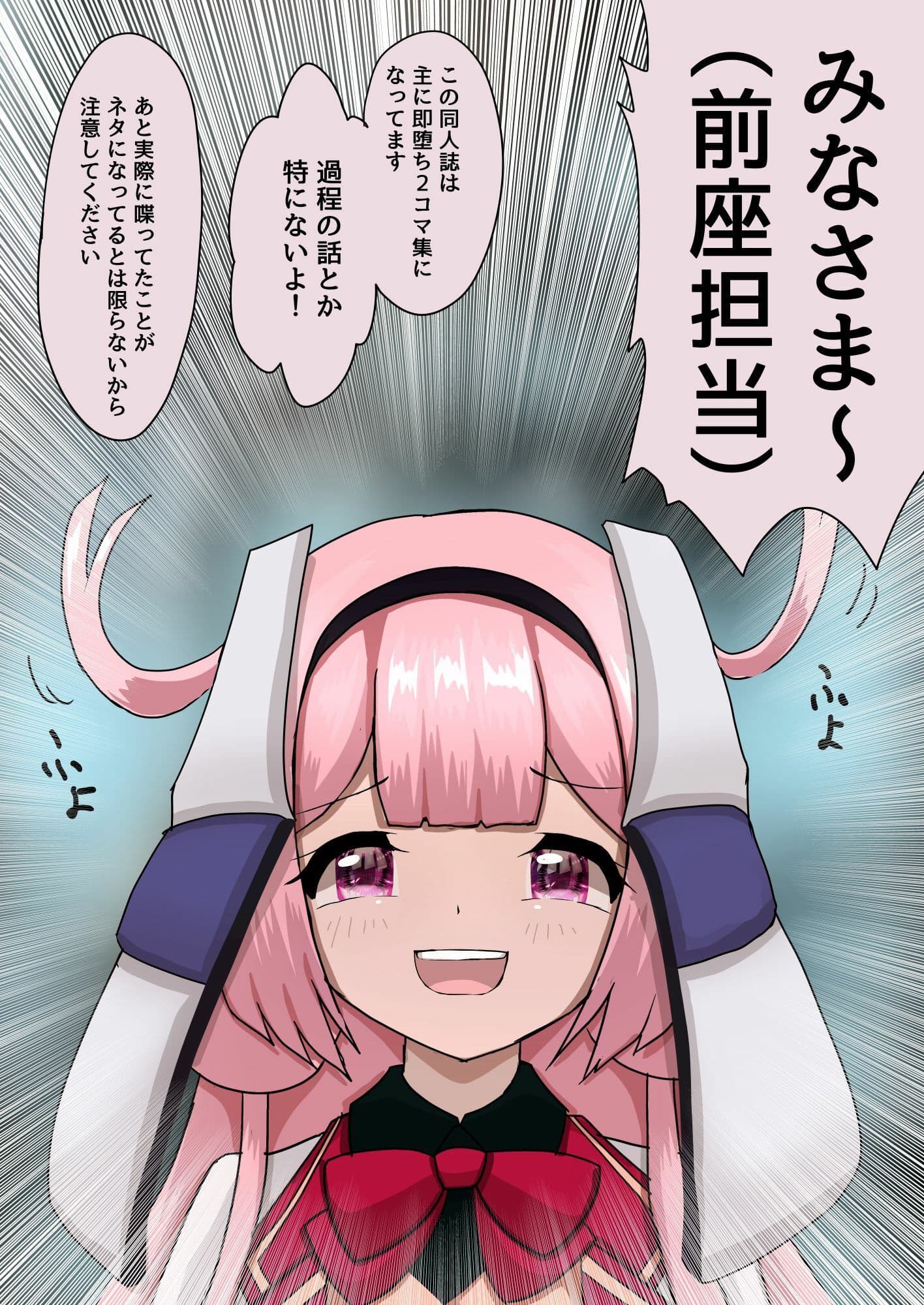 即堕ち潜入捜査官  HSI  5 サンプル 1