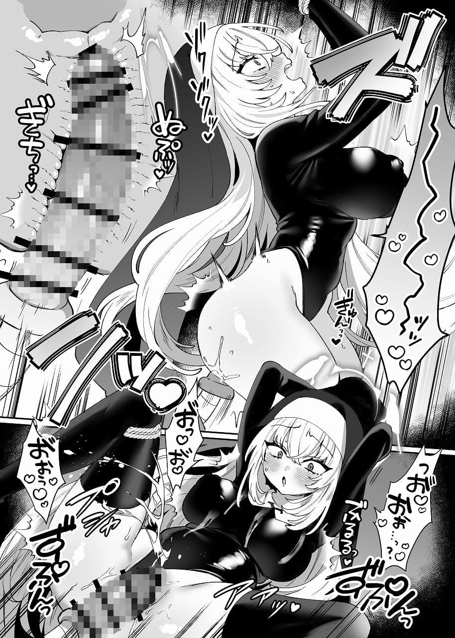 梱包少女BA総集編 サンプル 4