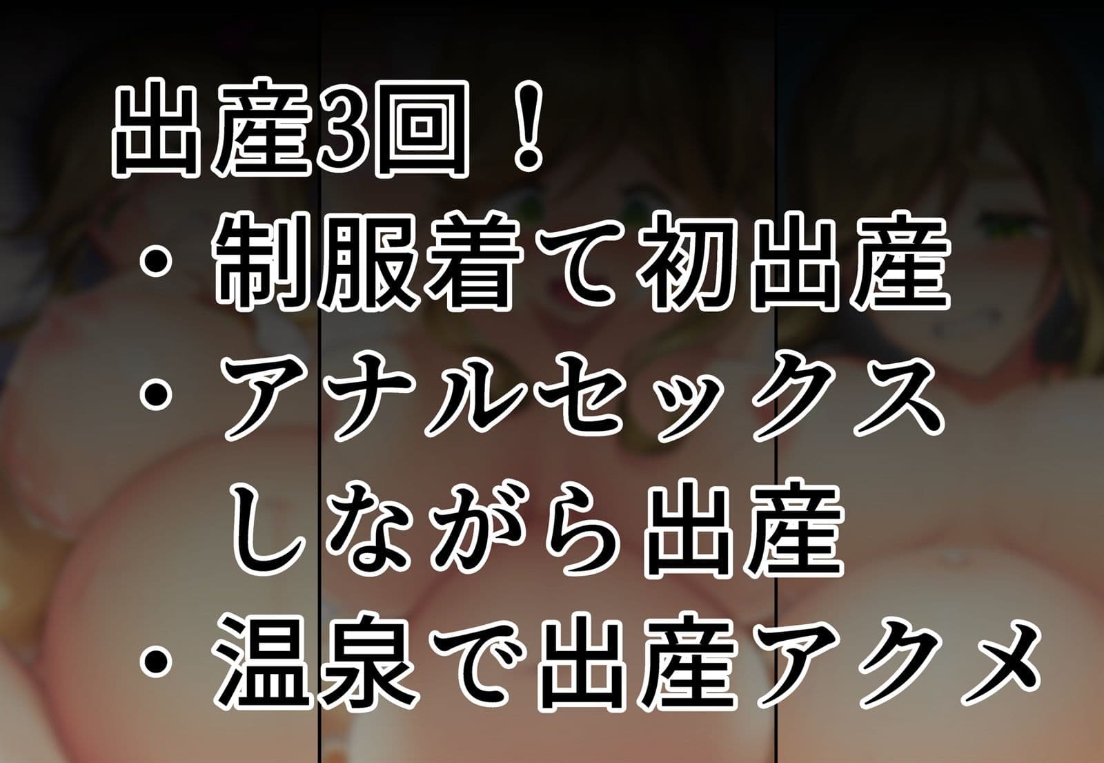 洗脳して恋人にしたイヌ子に赤ちゃん産ませる！ サンプル 5