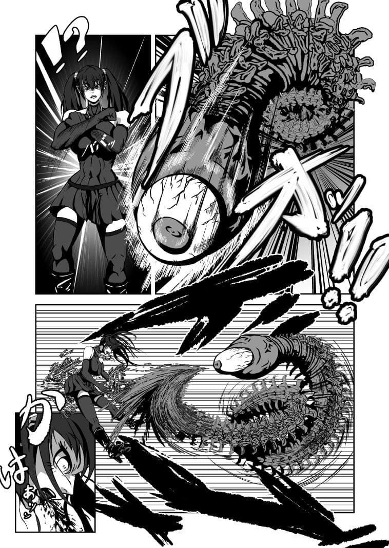 エクソシスト リナミ（ピンチ.2） サンプル 3