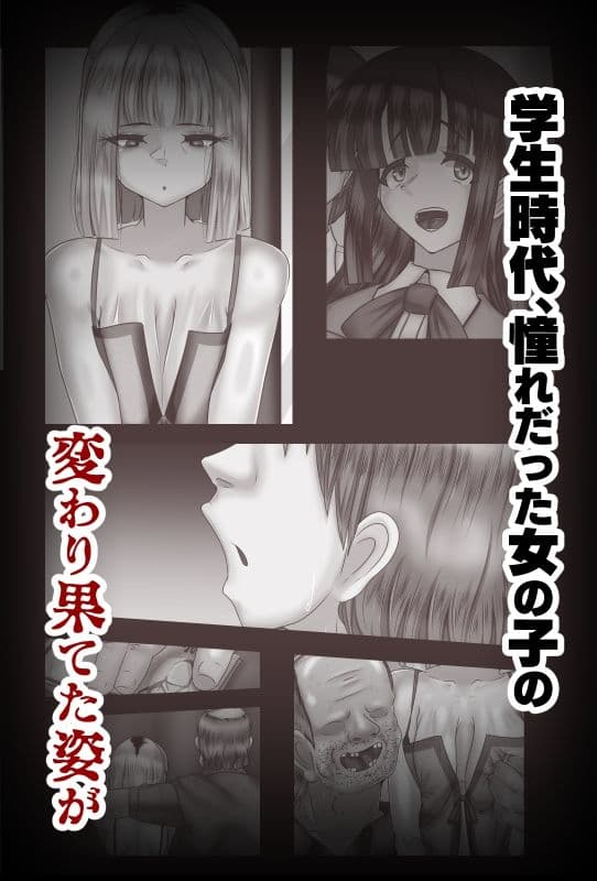 さとこわ サンプル 2