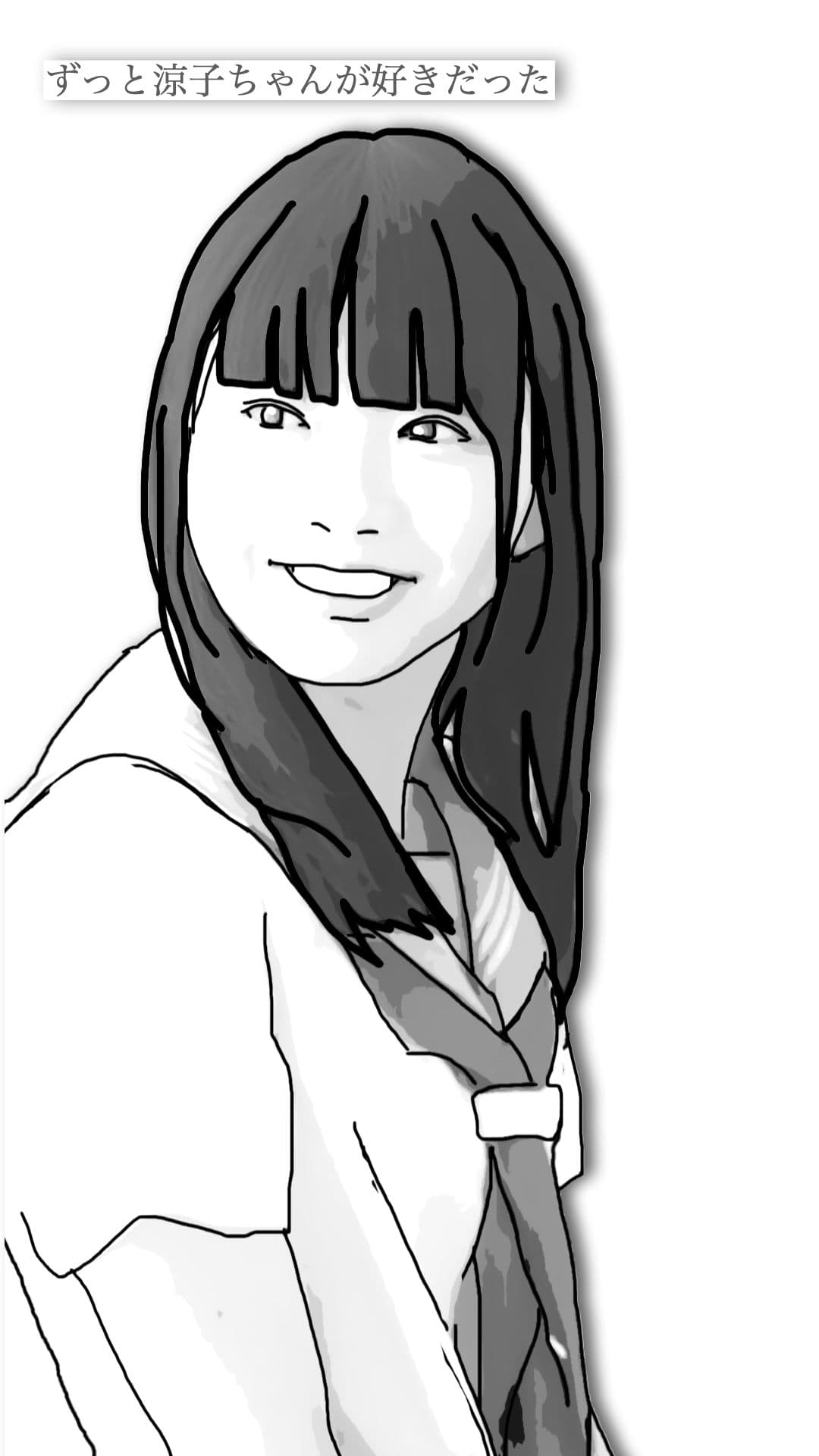 12年間好きだったあの娘が変なビデオに出ていた サンプル 2