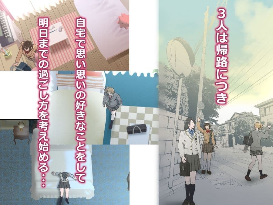 没頭オナニー 〜学生アイドル編〜 サンプル 2