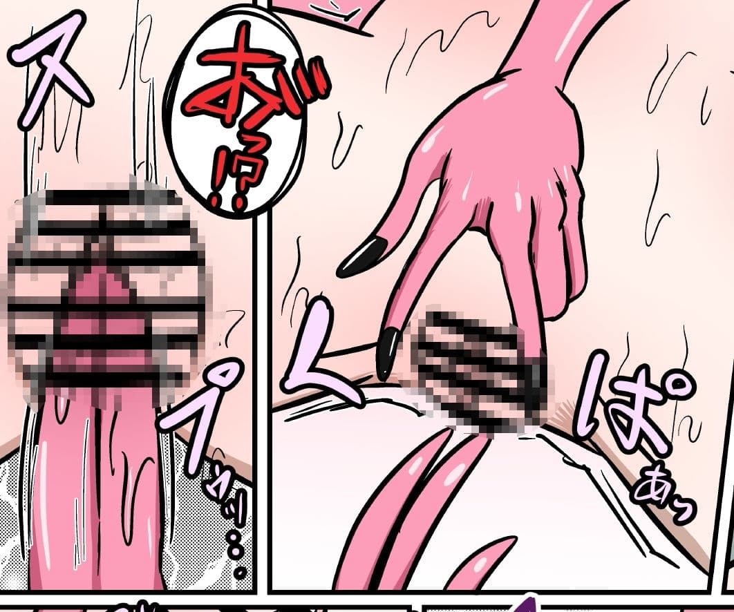 擽念寺 サンプル 7