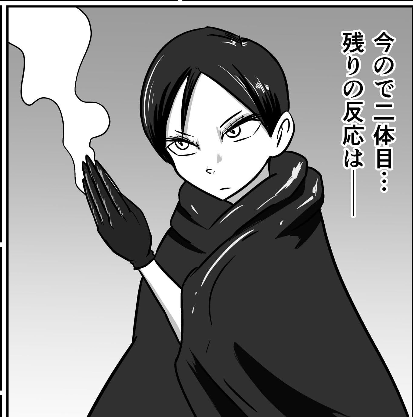 擽念寺 サンプル 8