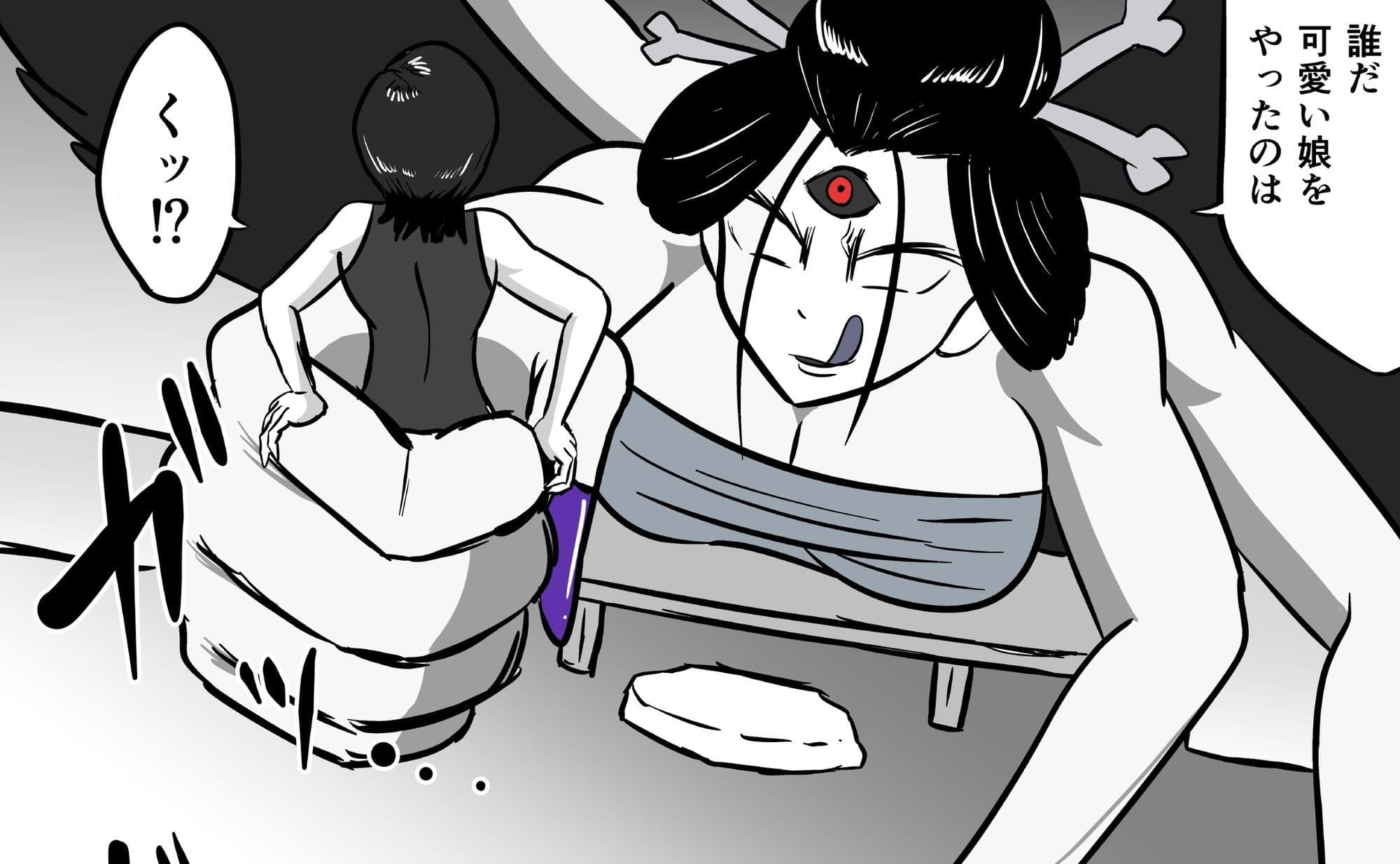 擽念寺 サンプル 10