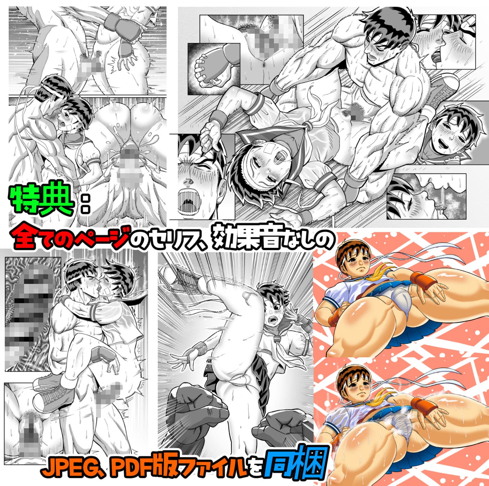 純情娘と初めてどうし嬉し恥ずかし汗だく濃厚ラブラブえっち サンプル 9