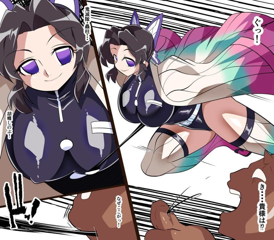 墜羽の蝶 サンプル 1