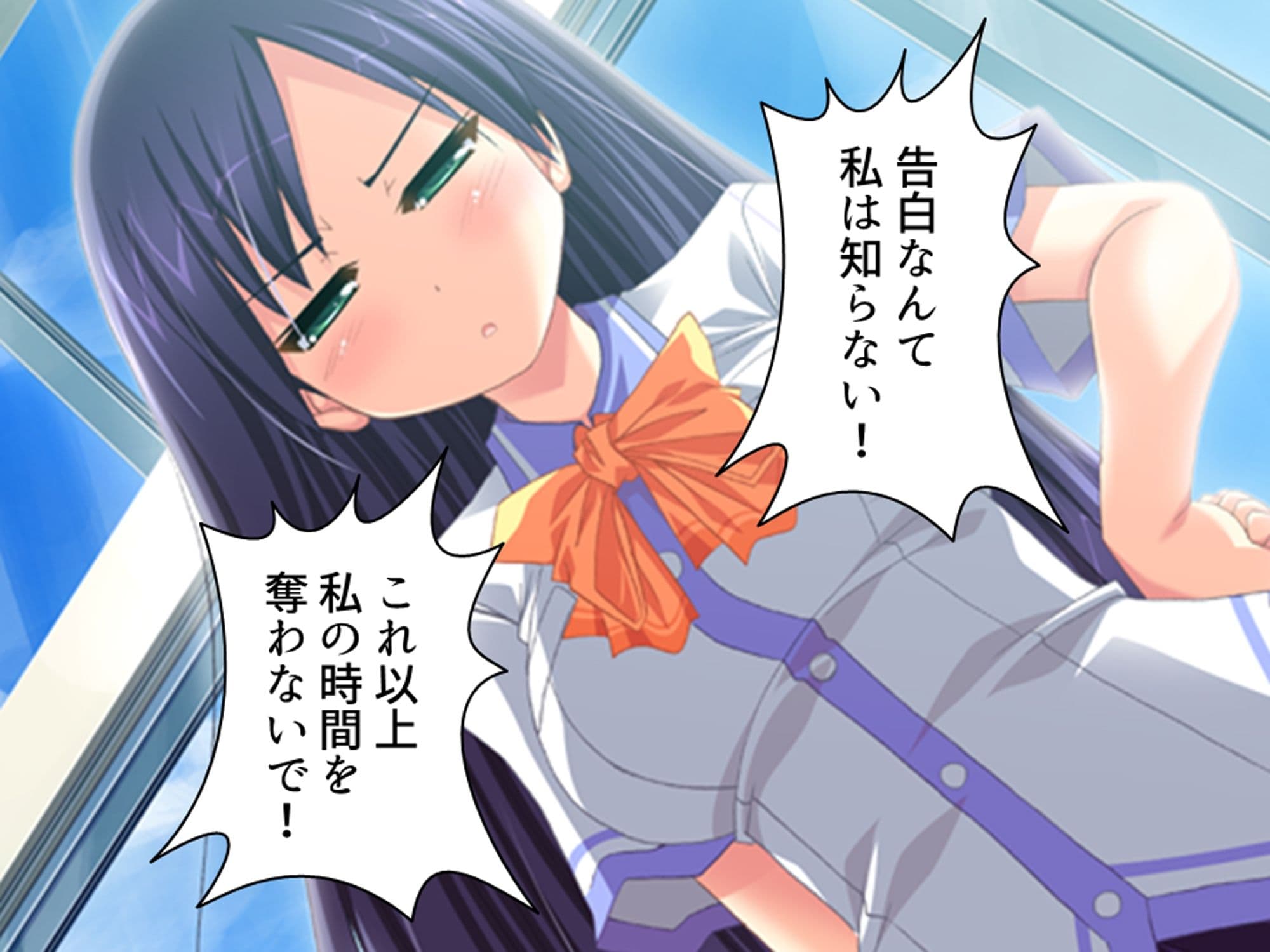 幼馴染の濃厚ドスケベアプローチで俺ハーレム生活！？ 2巻 サンプル 5