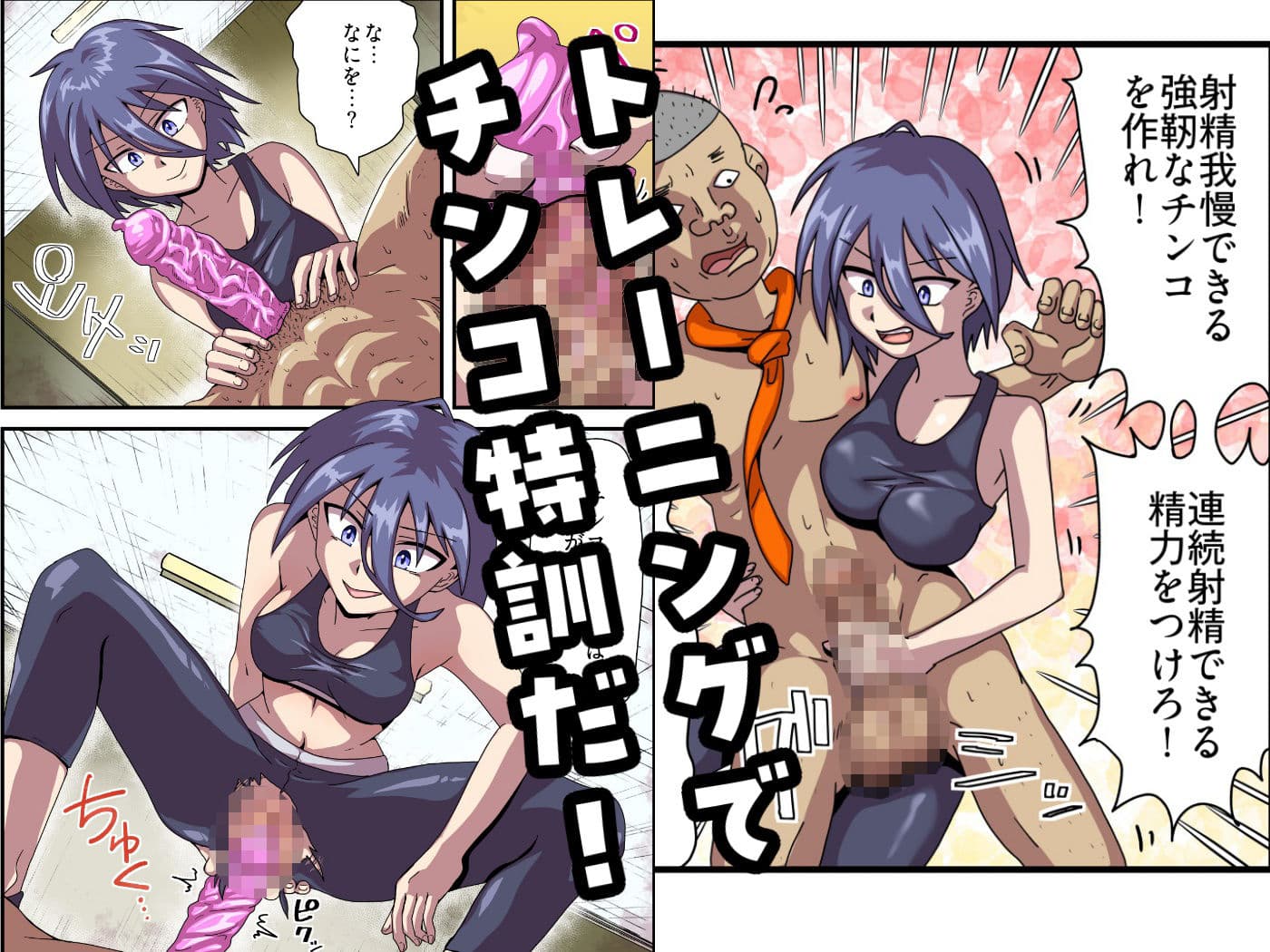 国家認定種付代理人 サンプル 4