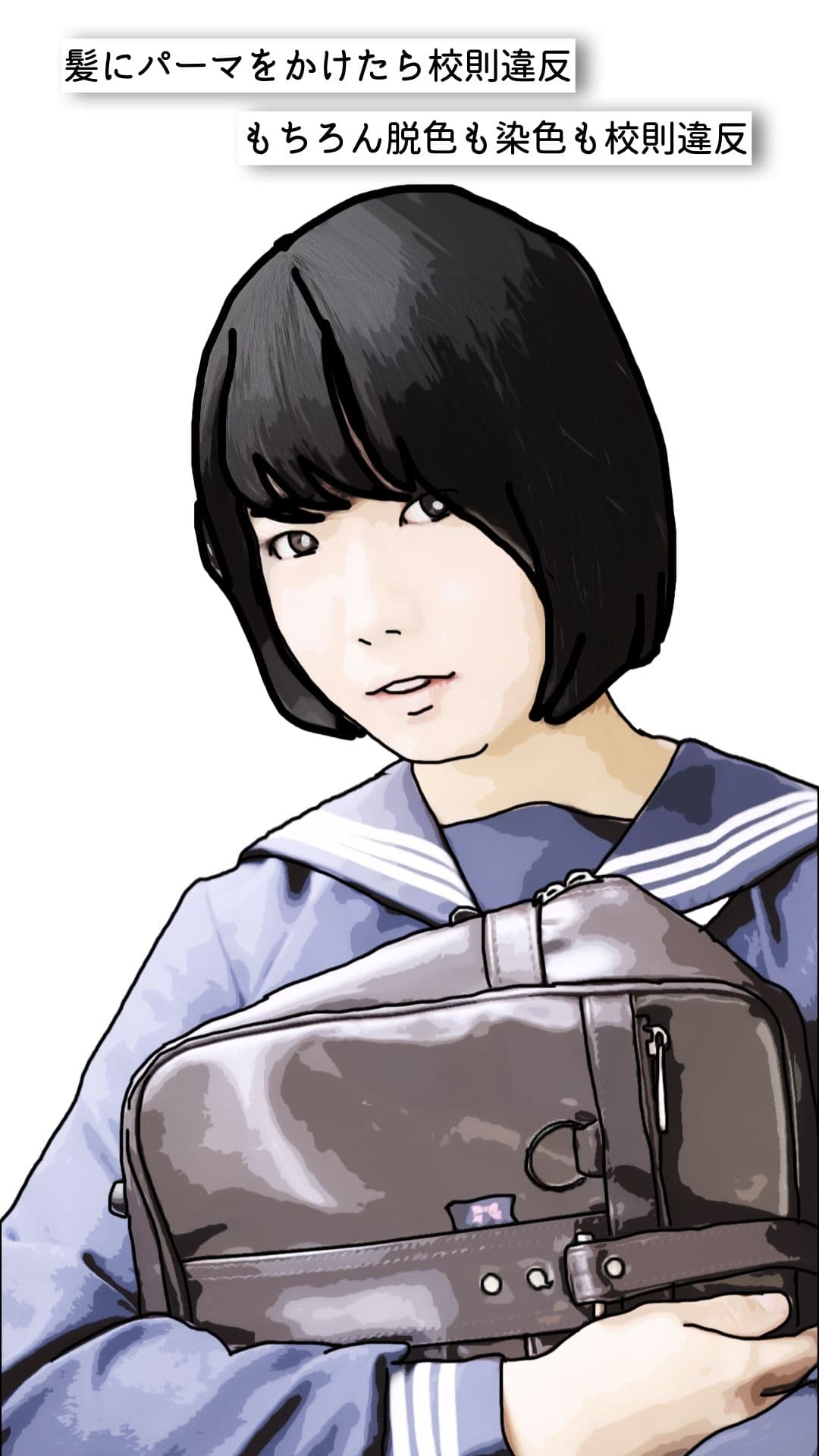 昭和の美少女 サンプル 3