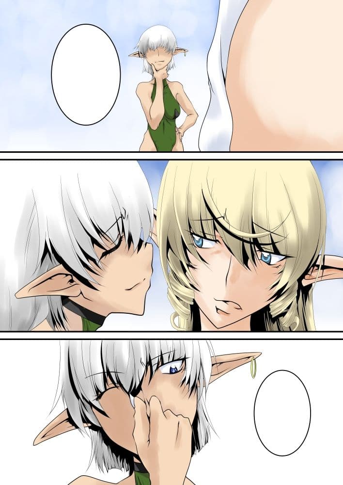 奴●騎士スティアVI サンプル 1