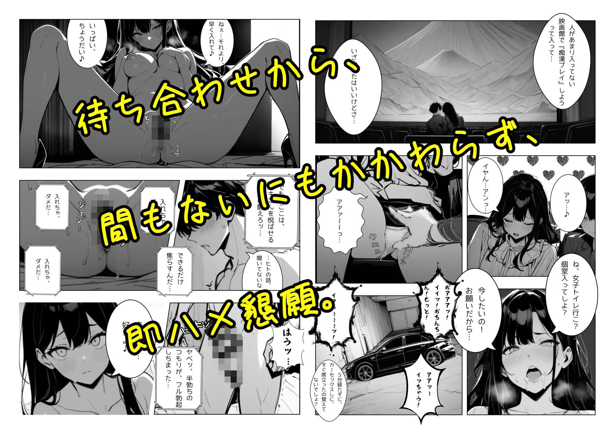 人妻ペット遊戯  〜小悪魔性欲姉さんvsどぴゅ出し君〜 サンプル 2