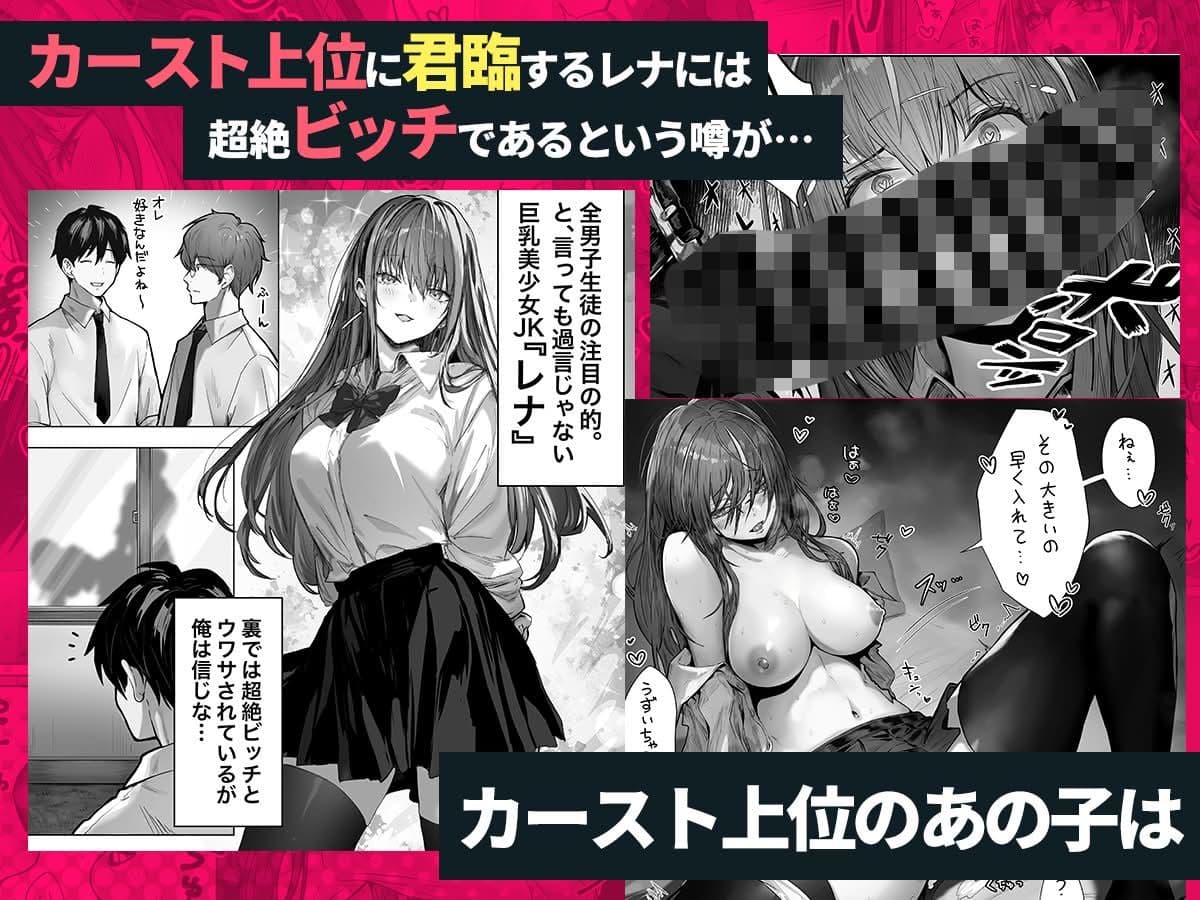 パイレーツキャット総集編Vol.1 サンプル 4