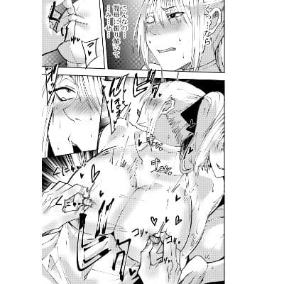 女魔剣士アザミ・ムーア 魔剣士強●性欲処理編 サンプル 2