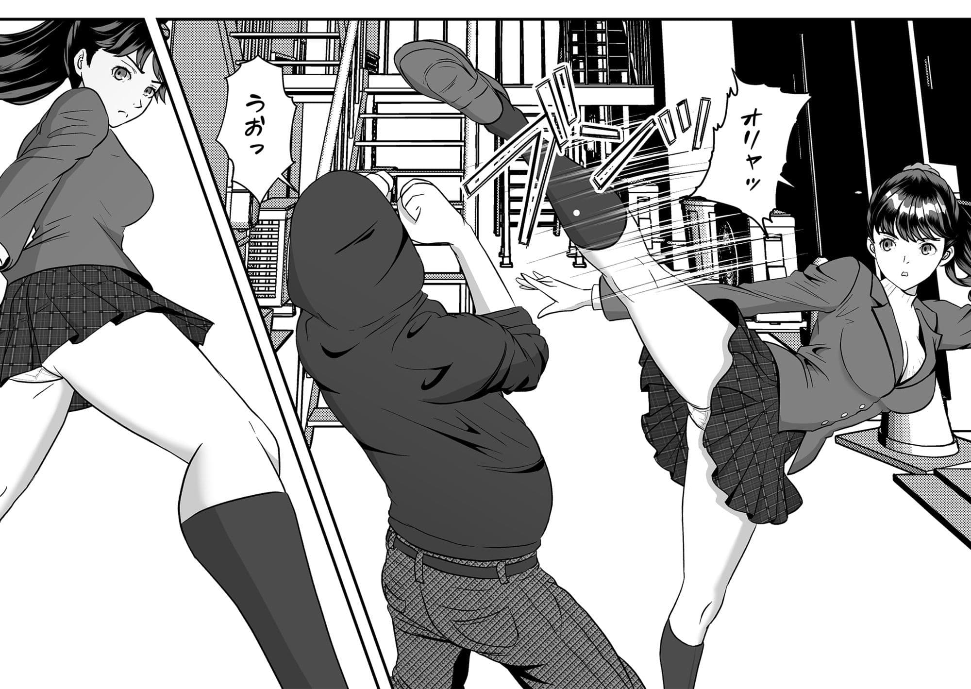 返り射精 サンプル 5