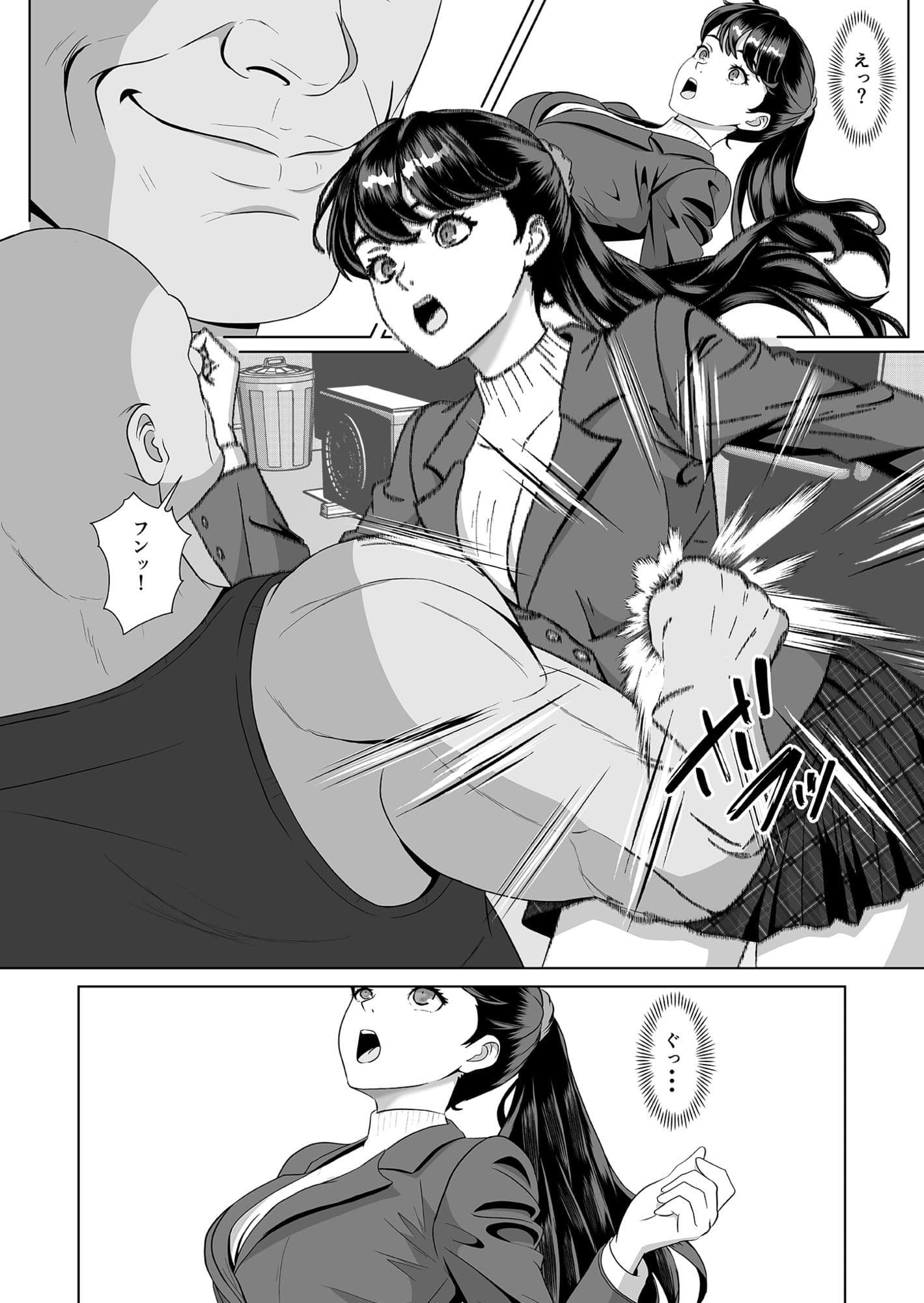 返り射精 サンプル 9