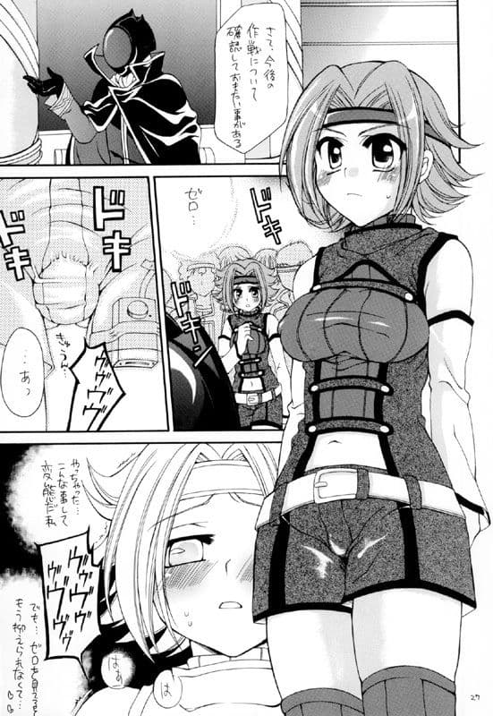 通算第100号記念 サンプル 3