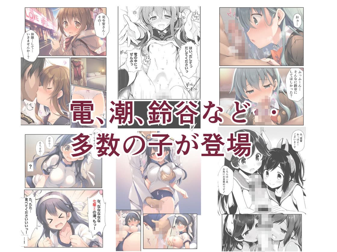 AIE’s Creation Archives vol.2026.01 サンプル 2