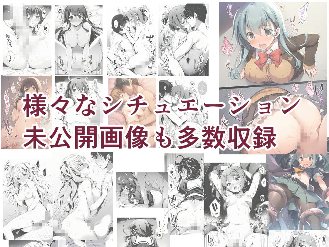 AIE’s Creation Archives vol.2026.01 サンプル 3