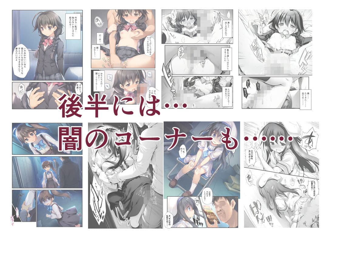 AIE’s Creation Archives vol.2026.01 サンプル 4