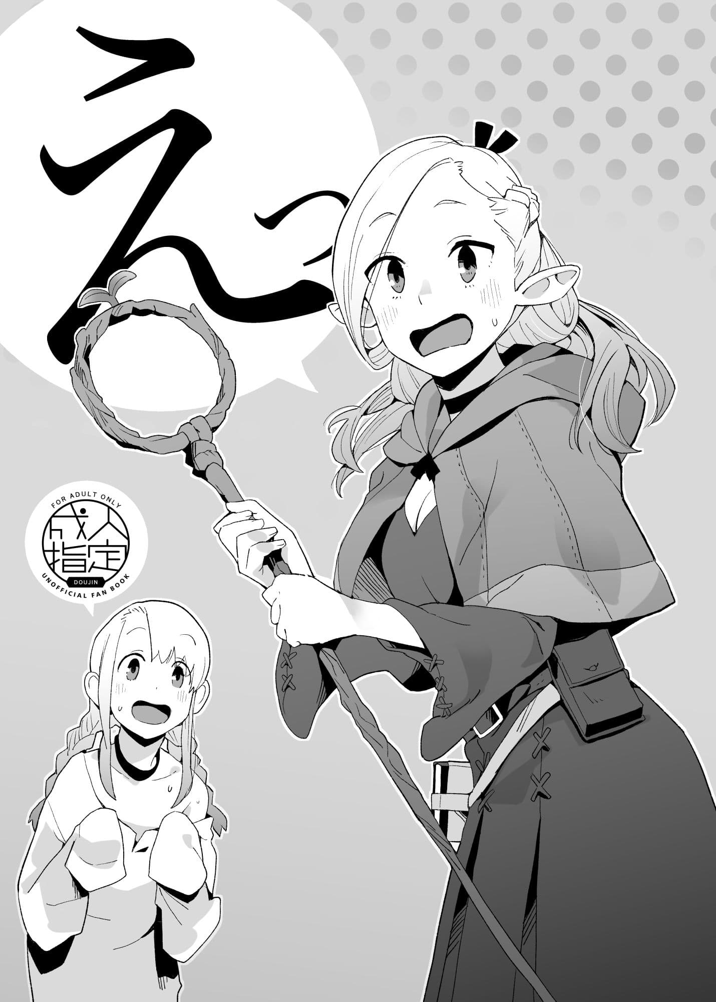 えっ サンプル 1