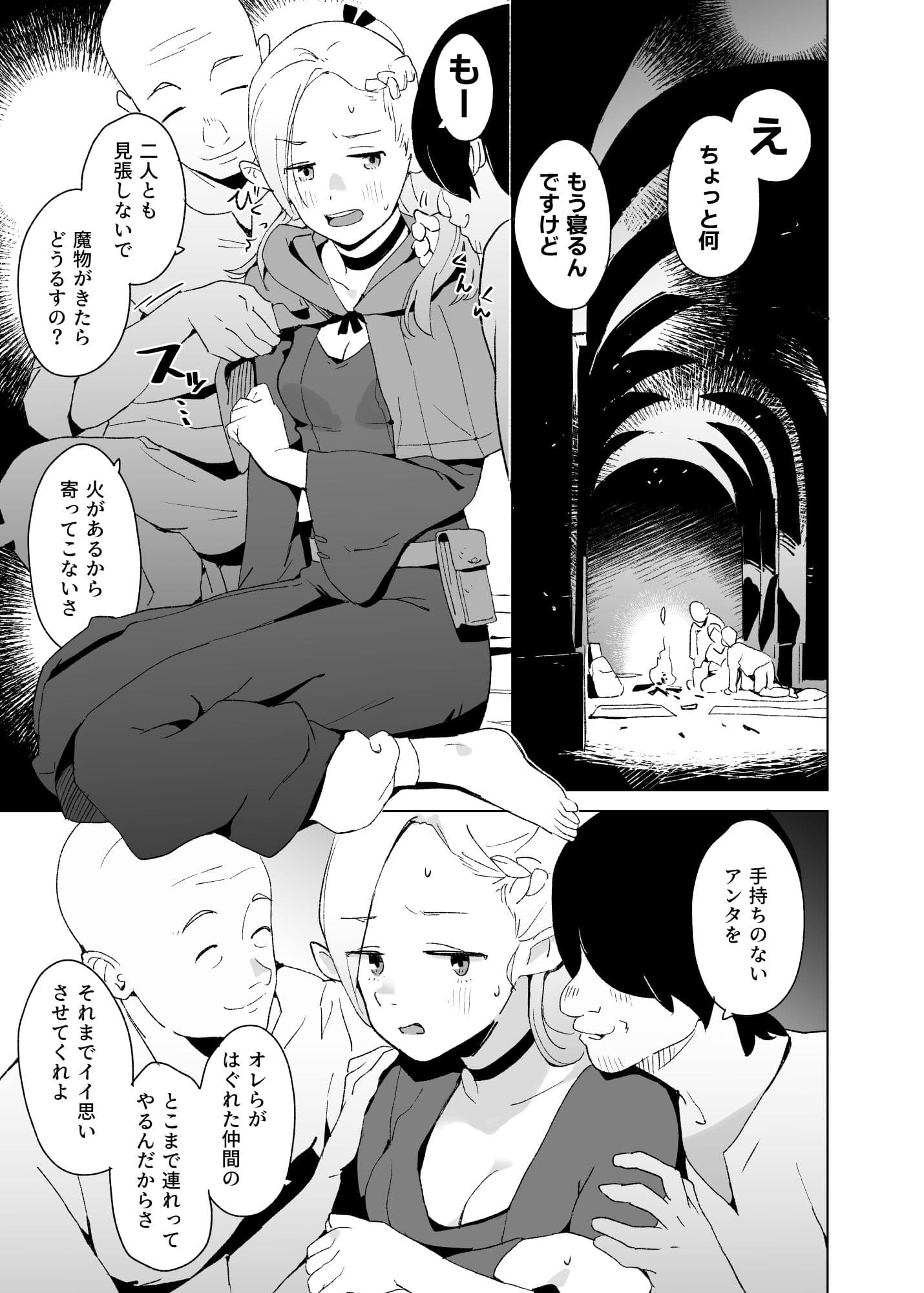 えっ サンプル 2