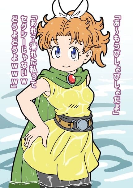 美少女王女おてんばサポート サンプル 3