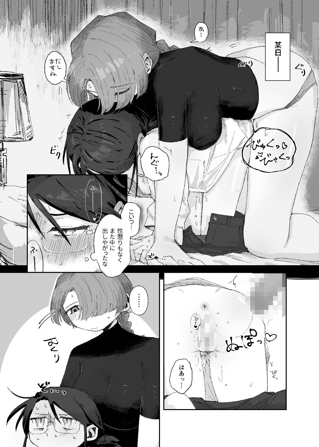 後方互換性なし サンプル 1