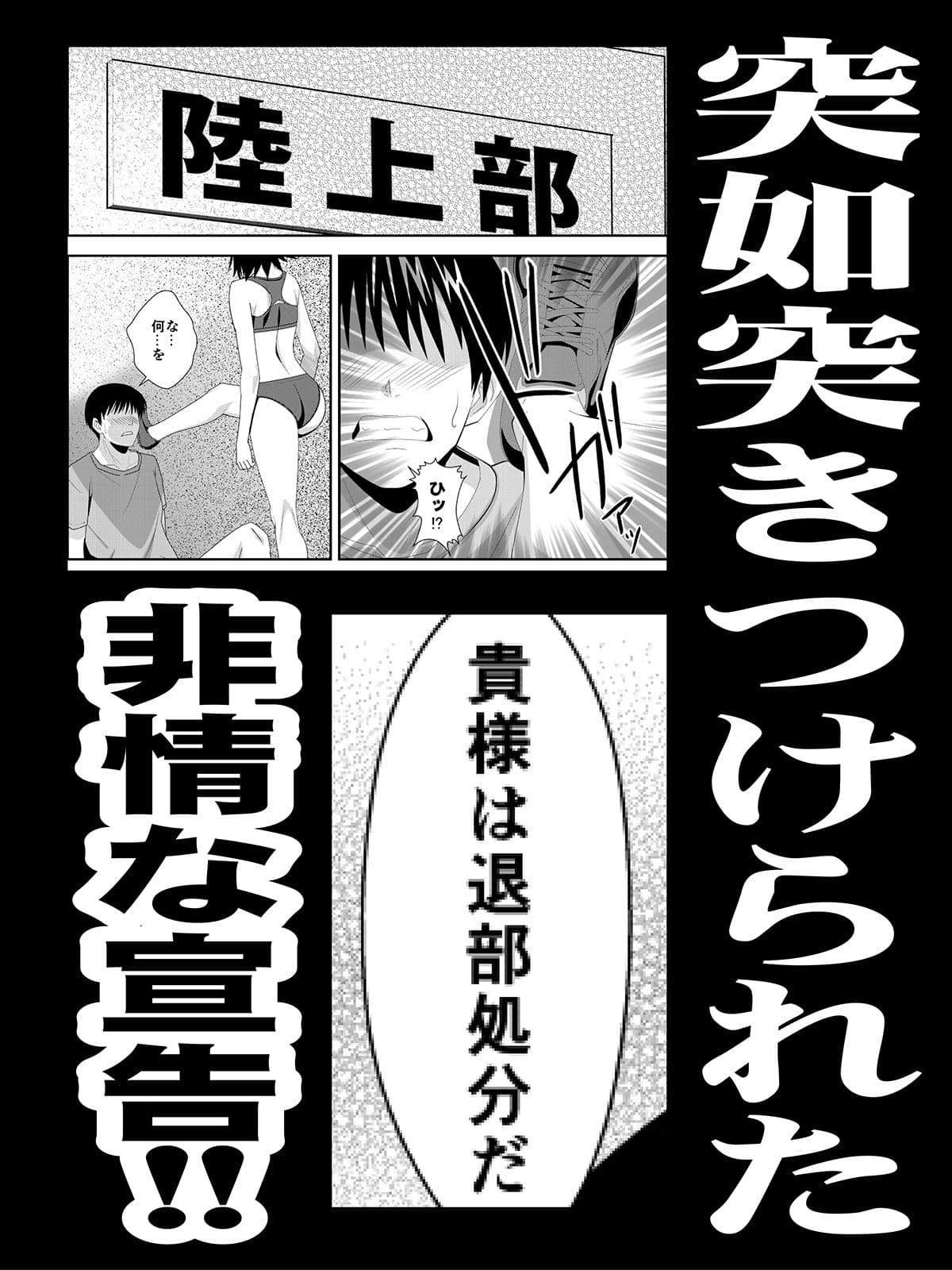 HONEY BEE サンプル 1