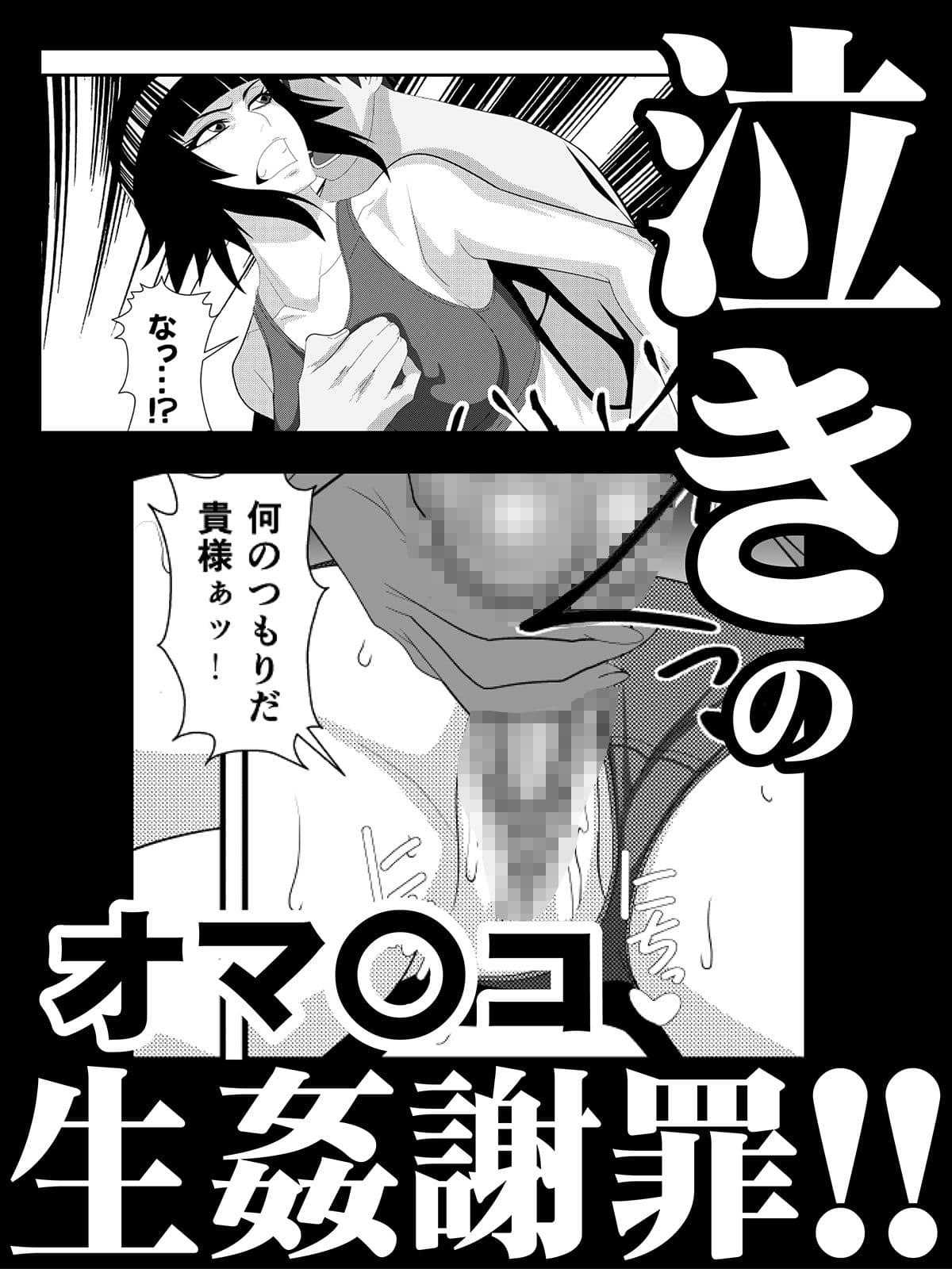 HONEY BEE サンプル 4