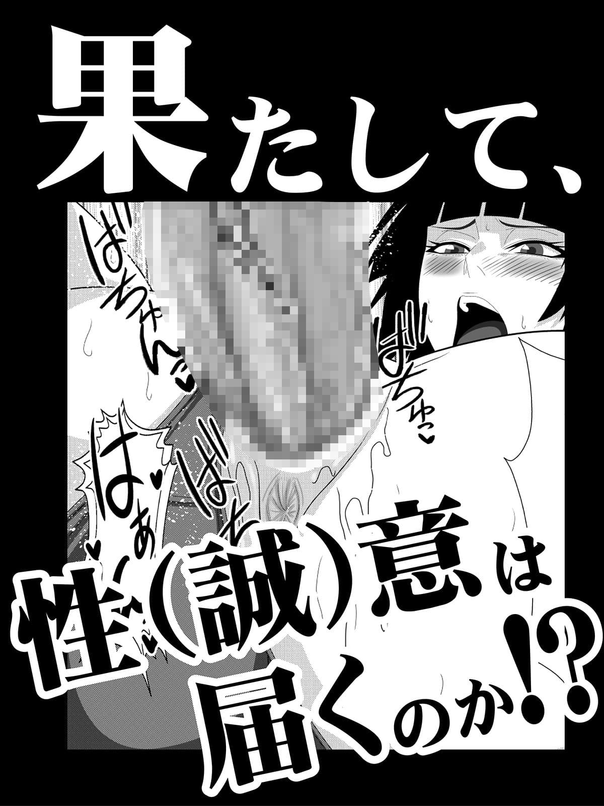 HONEY BEE サンプル 5