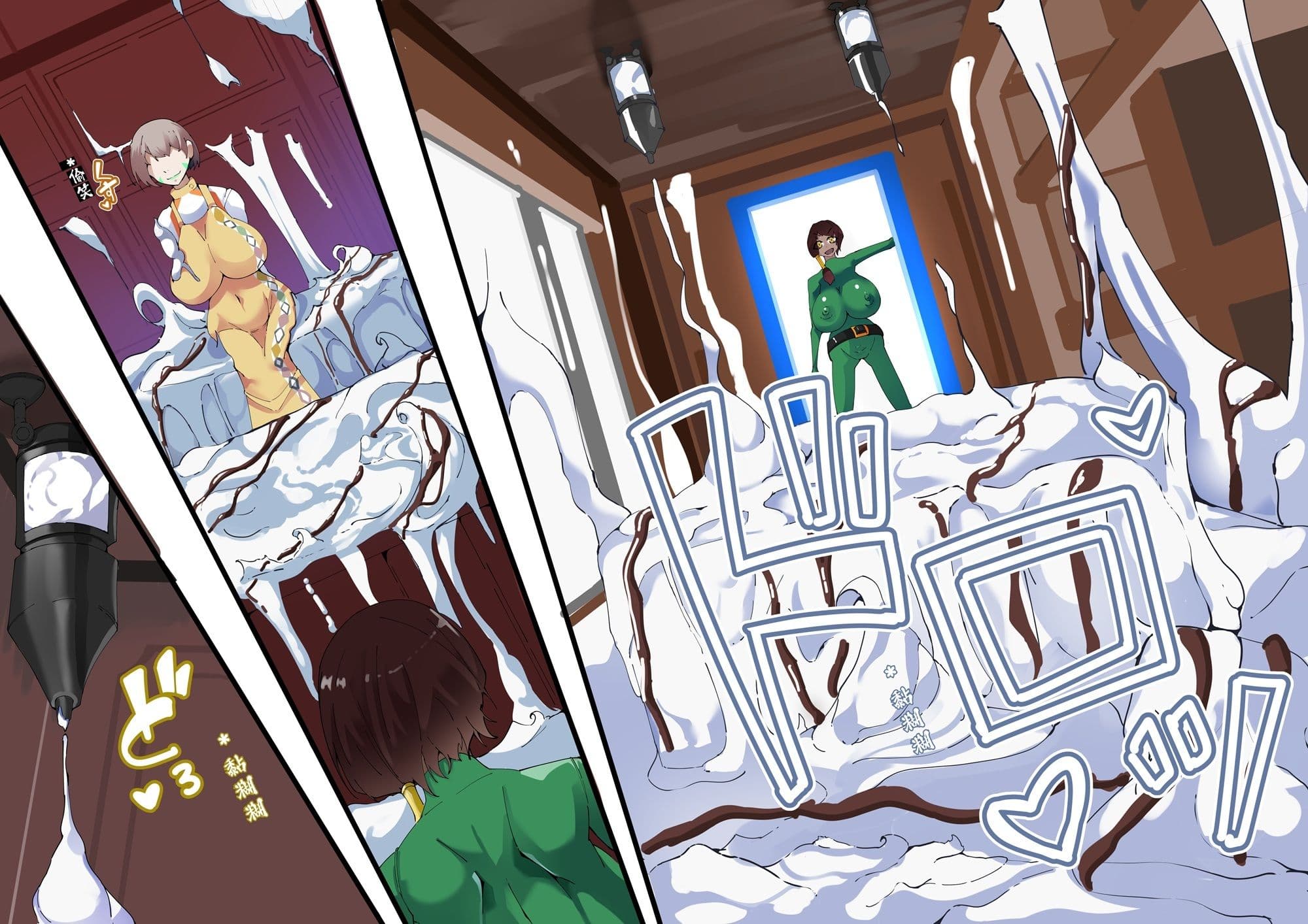 四圣??第4?【中国翻?】 サンプル 4