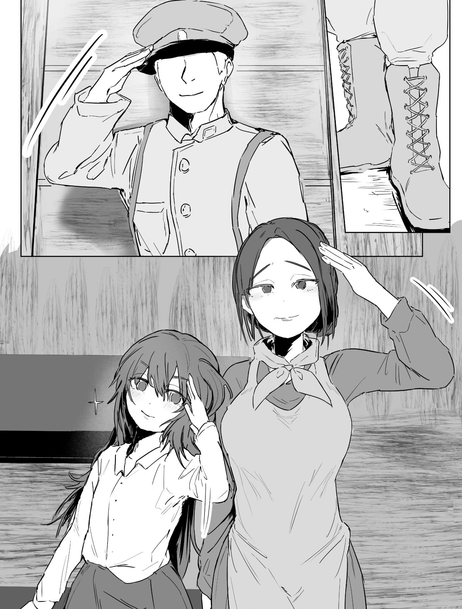 戦時下で妻と娘が略奪凌●レ●プされる話 サンプル 3