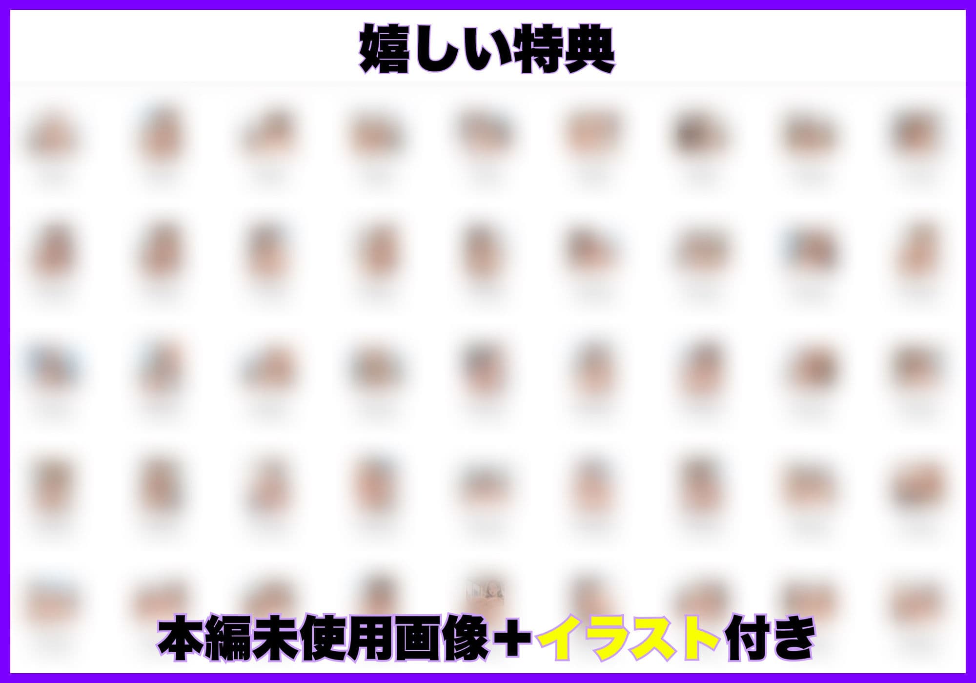 搾乳課に左遷されたセックスレス妻がきもおじ上司専用乳牛オナホに堕ちるまで サンプル 7